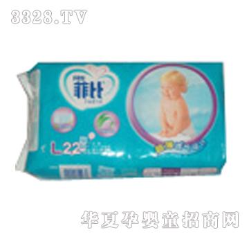 菲比婴儿纸尿片L