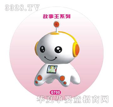 方媛G700-1故事王