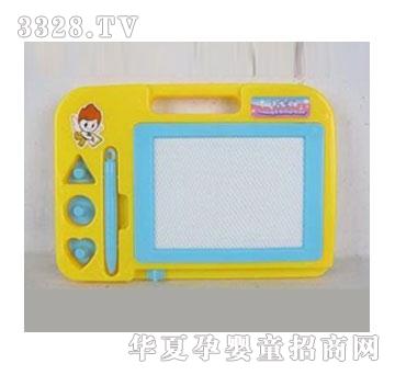 来兴黄色写字板
