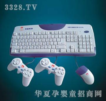 小霸王SB-969学习机