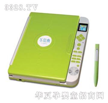 金智点读机T500