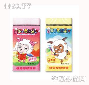 双叶美羊羊橡皮擦