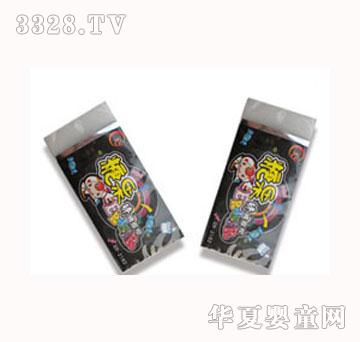 双叶糖果味橡皮擦