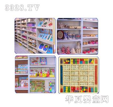 早教教具与玩具