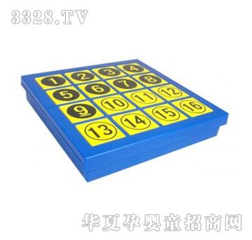 爱就推门小乖蛋数字游戏8806