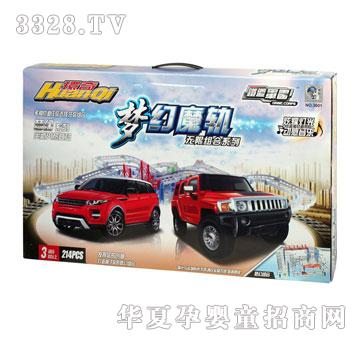 綯λħϵ214PCS