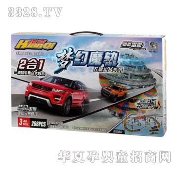 綯λħϵ159PCS