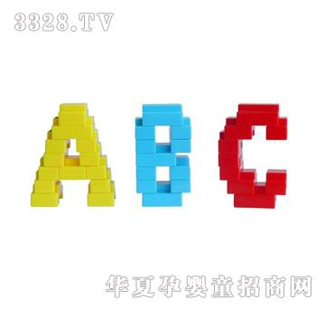 ABC