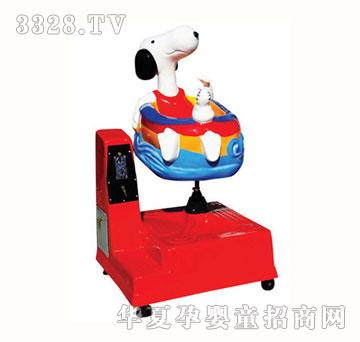 贝力BL-N8010鲁比