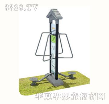 贝力健身器材BL-K8021