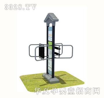 贝力健身器材BL-K8024
