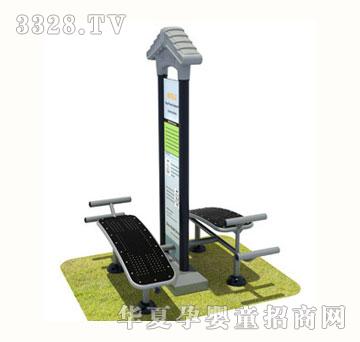 贝力健身器材BL-K8025
