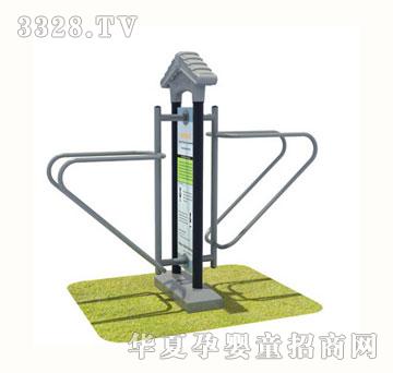 贝力健身器材BL-K8030