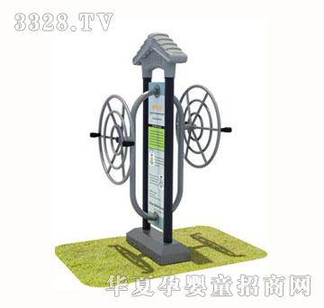 贝力健身器材BL-K8031