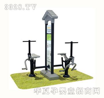 贝力健身器材BL-K8032