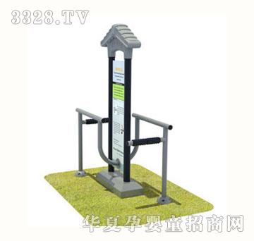 贝力健身器材BL-K8033