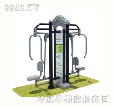 贝力健身器材BL-K8034