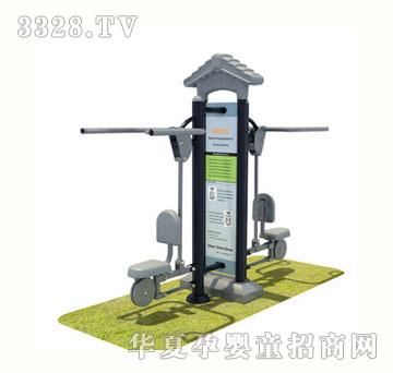 贝力健身器材BL-K8035