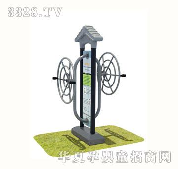 贝力健身器材BL-K8023