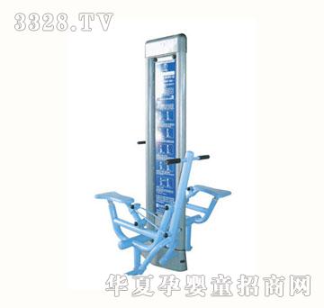 贝力健身器材BL-K8042