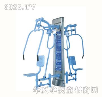 贝力健身器材BL-K8043