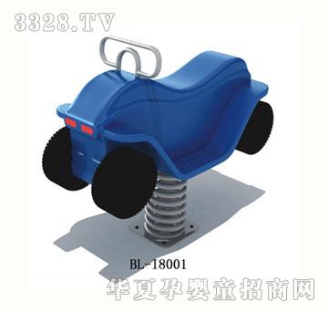 贝力遥遥乐BL-I8001
