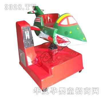 华夏游乐设备波音战斗机VS-2286J