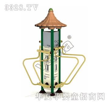 华夏三面豪华双杠VS-2187E