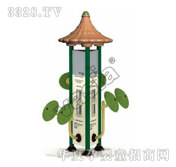 华夏三面豪华太极云手VS-2188A