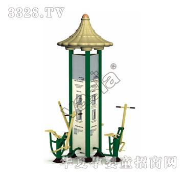 华夏三面豪华健骑机VS-2188B