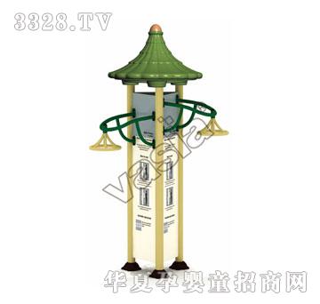 华夏三面豪华旋转器VS-2189A