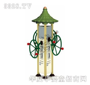 华夏三面豪华大转轮VS-2189C