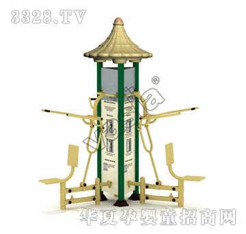华夏三面豪华坐拉训练器VS-2189E