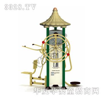 华夏三面豪华组合大转轮-坐拉器-扭腰器VS-2190B