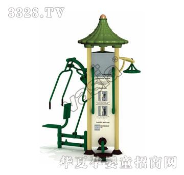 华夏三面豪华组合坐推-扭腰器-旋转器VS-2190D
