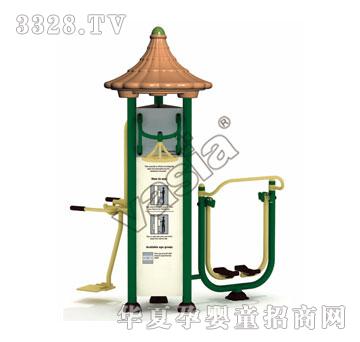 华夏三面豪华组合浪板-漫步机-旋转器VS-2190F