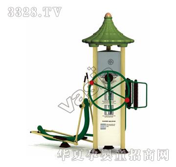 华夏三面豪华组合椭圆机-大转轮-背部按摩器VS-2191A