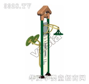华夏豪华双人组合太极云手-旋转器VS-2194E