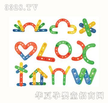 贝力BL-H8021雅乐玩具