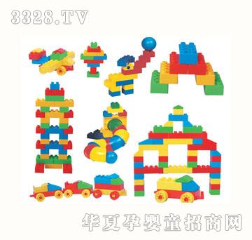 贝力BL-H8020高乐玩具