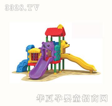 贝力BL-A8005户外滑梯