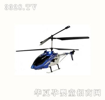 拓维遥控玩具002