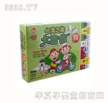 拓维益智玩具003