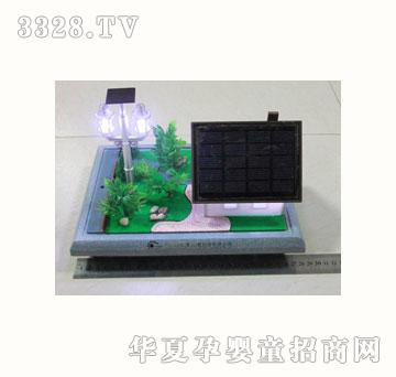 拓维太阳能仿真模型别墅