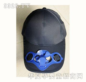 拓维太阳能风扇帽