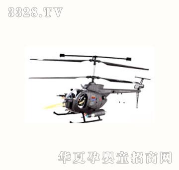 拓维捍卫者YD-911