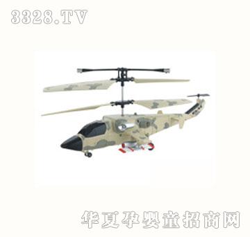 拓维KA-52－YD－818遥控飞机