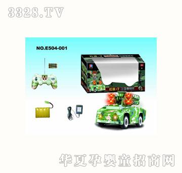 拓维E503-001红旗导弹遥控车