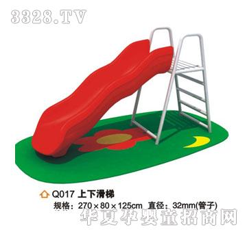 ϲﻬQ017
