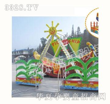 奇悦海盗船（12座）